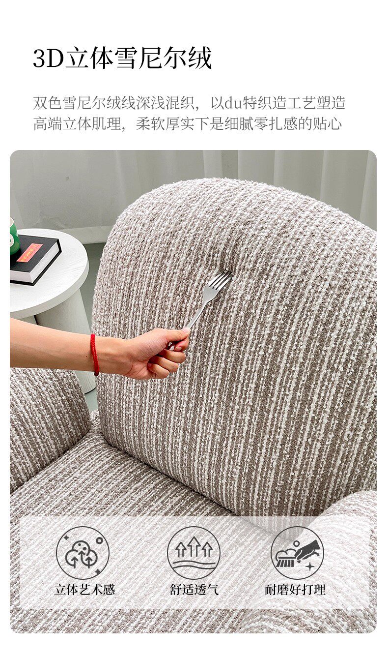 Мягкое кресло 法式小户型家用单人沙发椅现代简约阳台客厅布艺可旋转懒人休闲椅 Other home