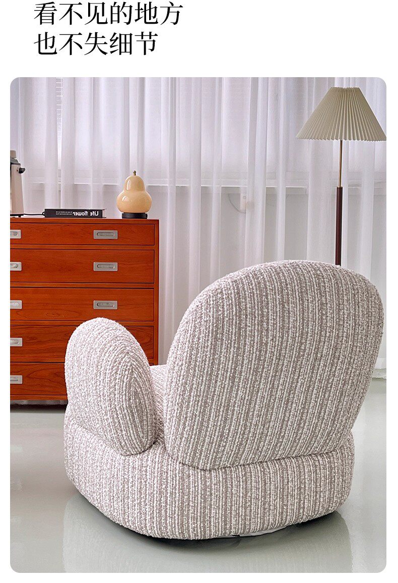 Мягкое кресло 法式小户型家用单人沙发椅现代简约阳台客厅布艺可旋转懒人休闲椅 Other home