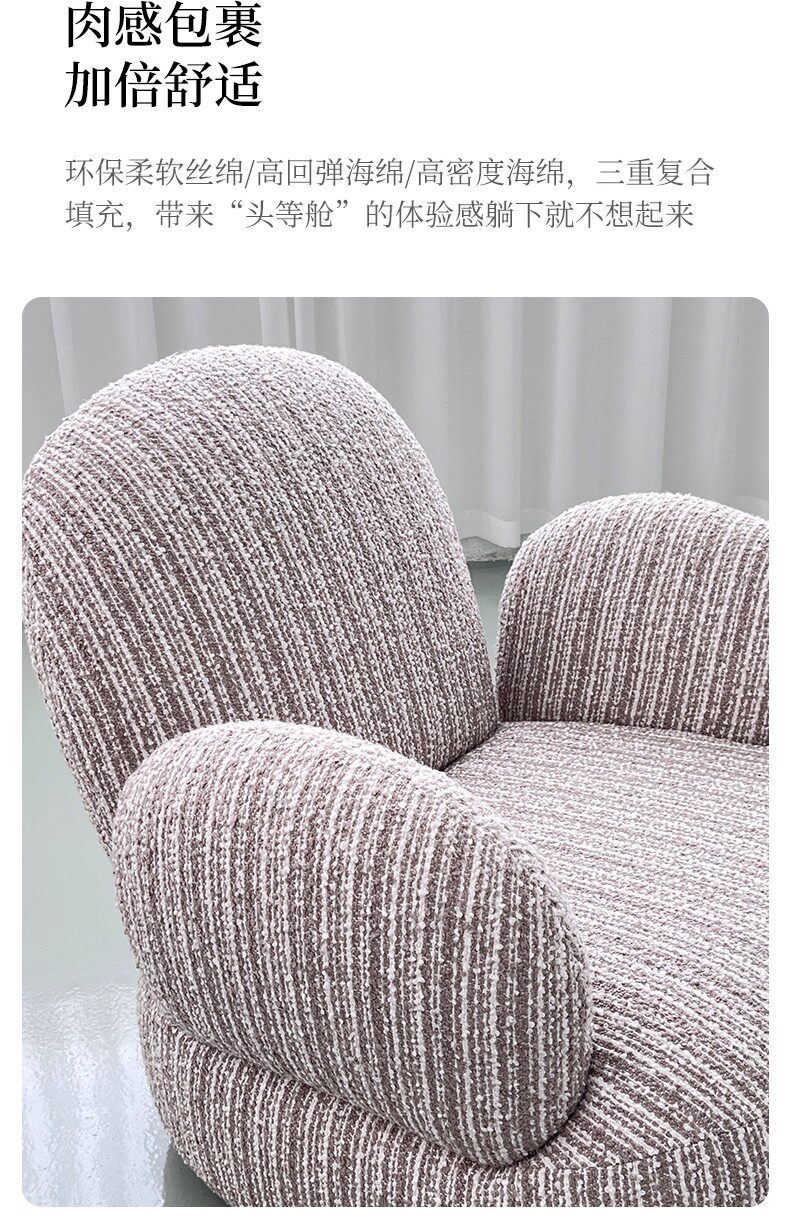 Мягкое кресло 法式小户型家用单人沙发椅现代简约阳台客厅布艺可旋转懒人休闲椅 Other home