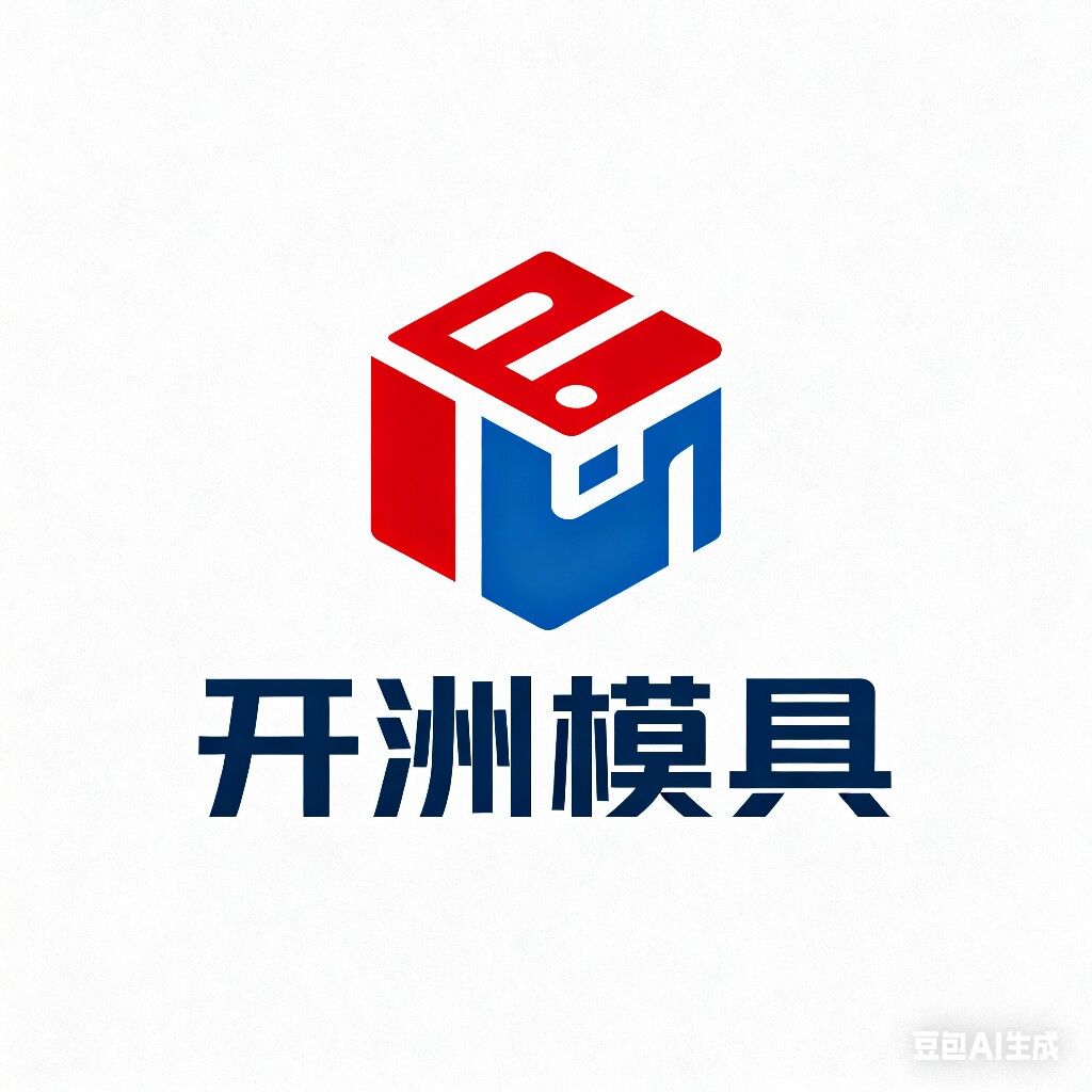 开洲气动胶袋打孔器线上直卖店