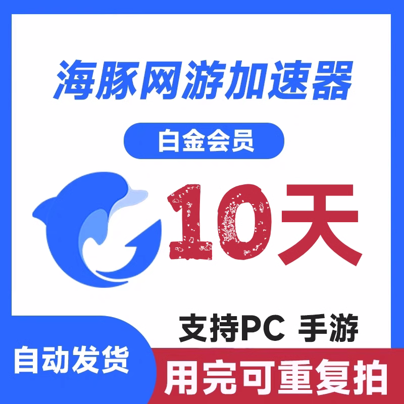 GPU：不仅仅是游戏的加速器