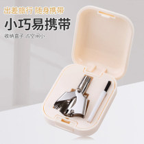 Stainless steel nose hair trimmer mens manual nose hair trimmer full body waterproof nose hair trimmer nostril cleaning artifact