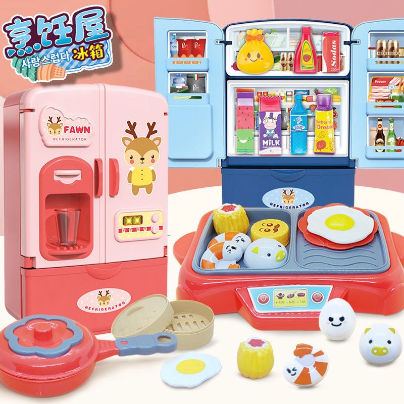 Children dress Home Wine Fridge Toy Home Appliances Cheeschle Fruit Girl Kitchen Cook Cut Vegetable Mini Suit