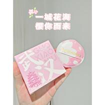 Guo Xiaoniu Sakura Puff Extra Soft Sakura Pie Air Cushion Marshmallow Powder Puff Triangular Rice Ball Powder Puff Beauty Egg