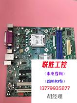Original dress Lenovo G41 Motherboard DDR3 Qitian L-IG41M 1 0 M Direct pat not shipped