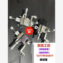 Suruga Seiki Manual 3D Adjustment Table 40X40 Countertop Negotiable Product Directly Ordered but Not Delivered