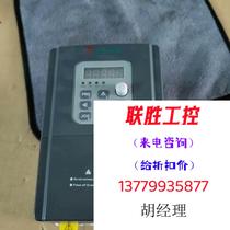 科沃变频器AD350-4T1 5GB直接拍不发货