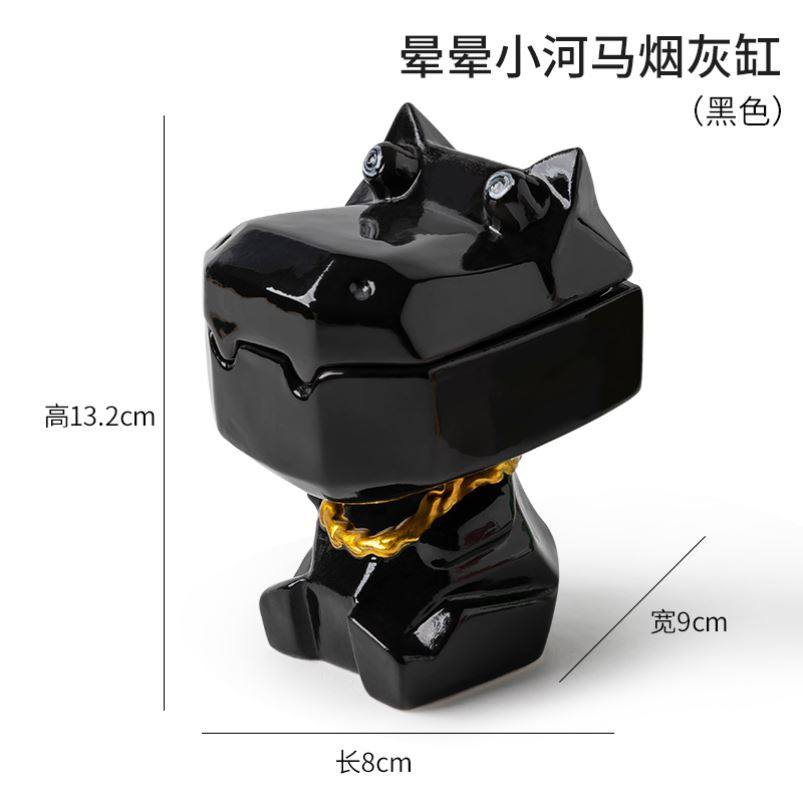 Tobacco Ashtray High-end Atmosphere Upper Class Send Boyfriend Anti Fly Ash Home Living Room Crocodile Desktop Cute Pendulum With Cover