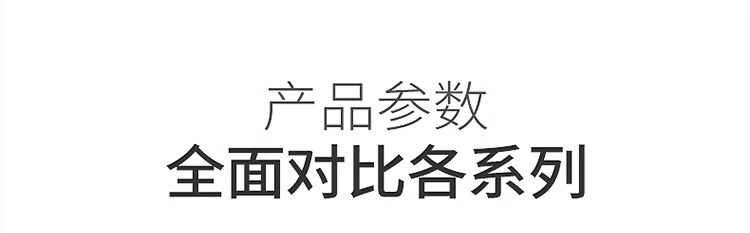 Вискозиметр 力辰旋转粘度计油漆涂料黏度计ndj-8s5s9s数显式粘度测试仪粘度仪 Lichen