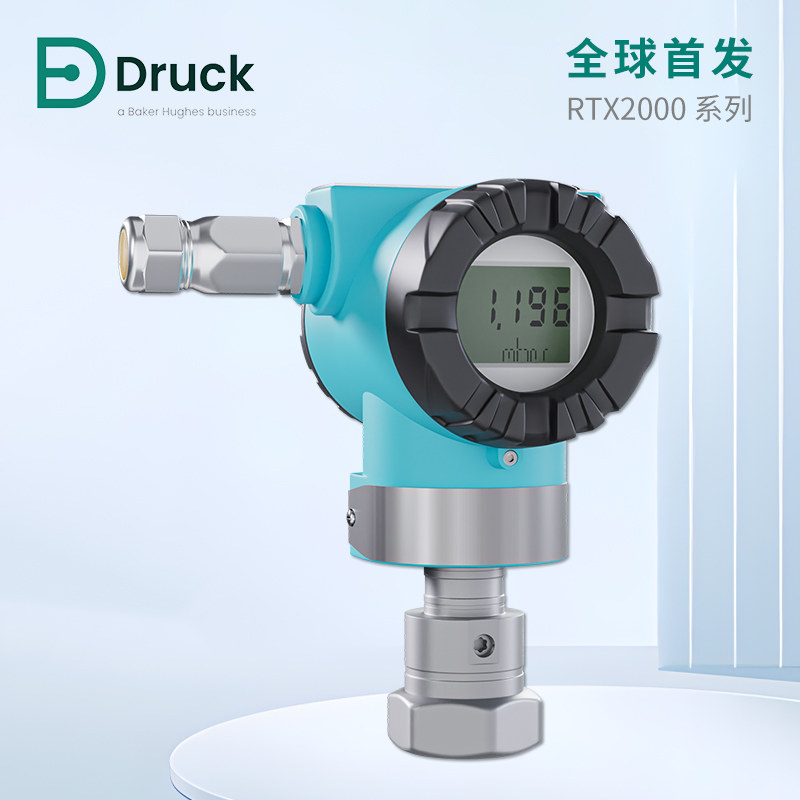 Druck德鲁克高精度压力传感器差压变送器智能表压绝压RTX2000系列