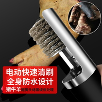 Electric pigs foot washing machine brushes pigs head and pigs feet cleaning machine scrapes pigs trotters beef and lamb legs and feet burns hair and washes bacon artifact