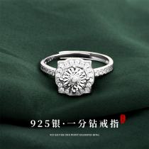 Crazy jewelry 925 silver one point diamond ring_FS_2662