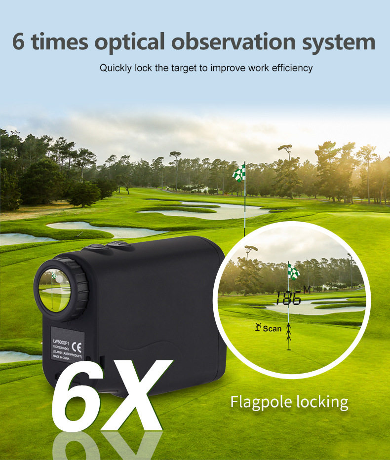 Дальномер 精明鼠lw1200spi高尔夫测距仪激光望远镜手持距离测量电子尺室外