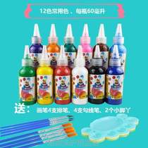 Painting water color lemongrass wash set graffiti paint kindergarten art 24 finger gouache for children