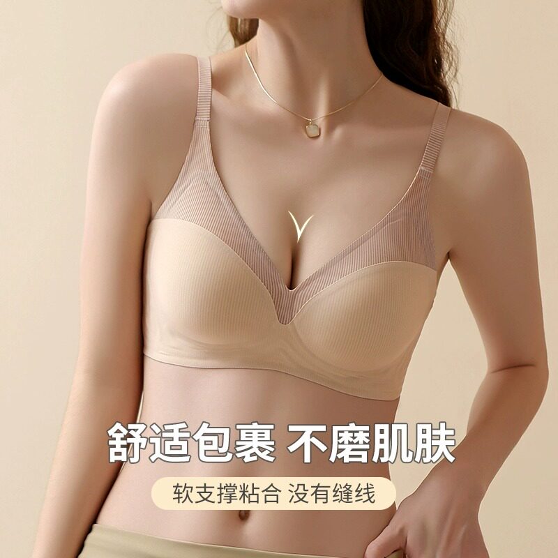 高端品牌内衣小店