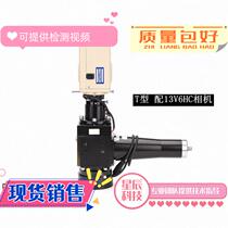 T type Y type fiber laser automatic welding head D36 interface lens F120 with CCD camera monitoring inquiry