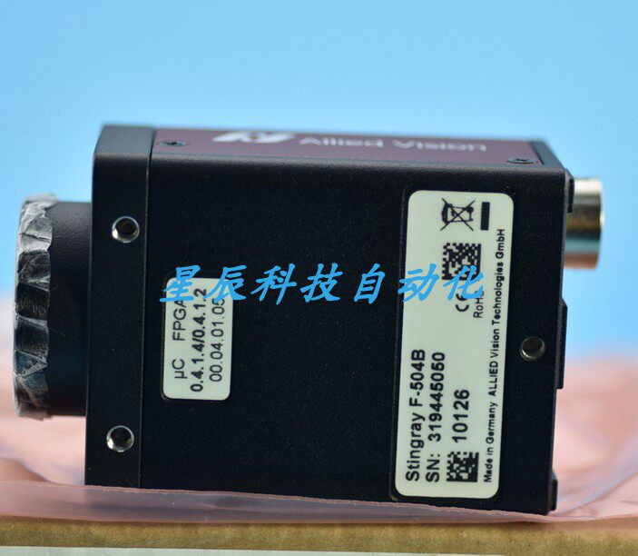 AVT Stingray F-504B新到现货！1500元工业相机性价比之王_摄像机配件_淘宝数码网