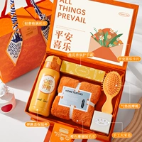 [Подумайте о 