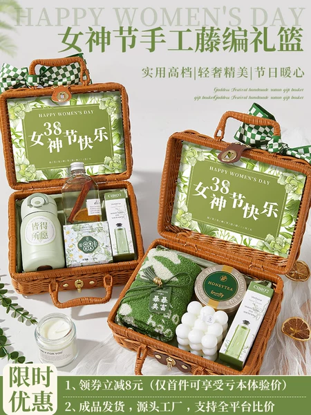 Товары от 敦克旗舰店