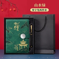 Sansui, ручка-роллер, комплект, книга