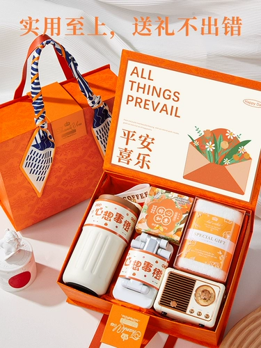 Элитная подарочная коробка, для подружки невесты, подарок на день рождения