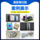 Caxa Ug Simulation Process Mastercam Cnc Programming and Machining Services for 3, 4, and 5-Axis Programming