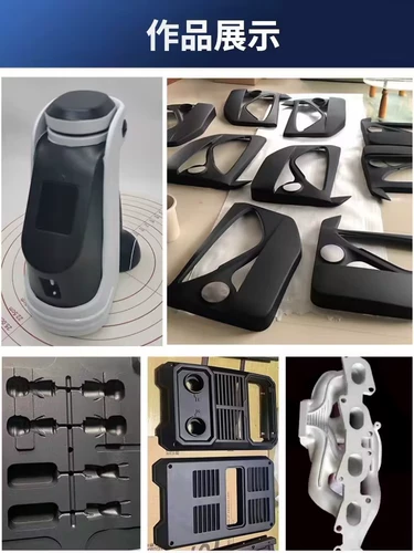 Модель службы 3D -печать пользовательская образец Нейлоновая смола ABS SLA High -Presision Metal Cnc Machining Hainboring