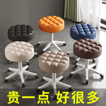 Beauty Stool Pulley Beauty Salon Special Chair Rotating Lift Massage Stool Barber Shop Hairdressing Stool Large Work Stool