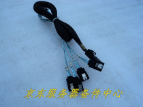 Original 1 to 4 Mini-SAS cable SFF-8087-4*SATA HP array card one to four lines