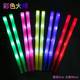 Glow stick concert ສະຫນັບສະຫນູນໄມ້ glow ສີຂະຫນາດໃຫຍ່ custom music festival bar flash stick ກອງປະຊຸມປະຈໍາປີໄມ້ rainbow