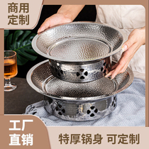 Stainless steel hammer pattern new dry pot special pot bullfrog seafood spicy pot commercial alcohol stove pot fish head pot