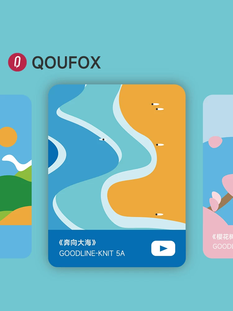 Qoufox Kouhu Вязальная серия 5A зарядной кабель чёрный/море подходит для Huawei Xiaomi OPPOVIVO