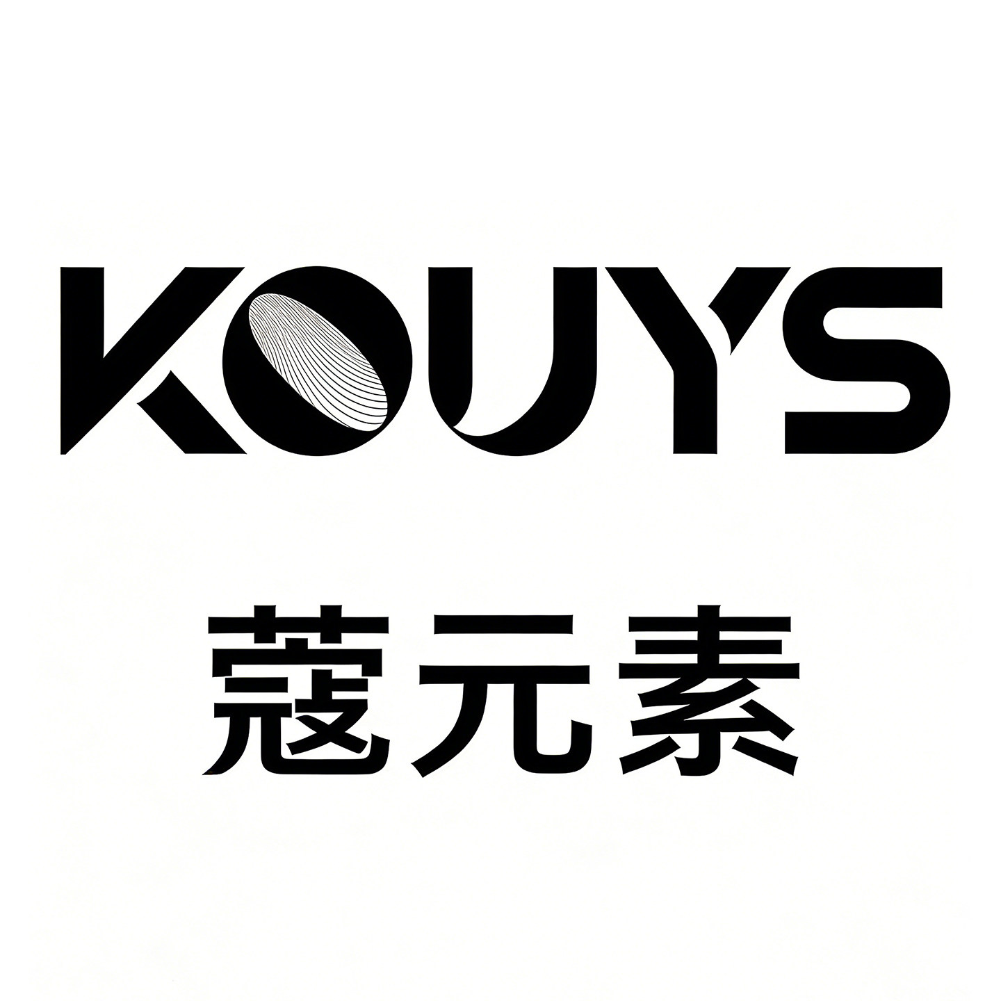蔻元素旗舰店