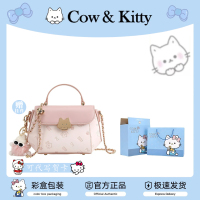 Official authentic Cow&Kitty small square bag for women 2026 new lightweight fashionable chain crossbody bag light luxury niche