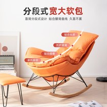 Internet celebrity single chair Laiyi fashion sitting on a balcony casual small size personality creative back sofa designer style