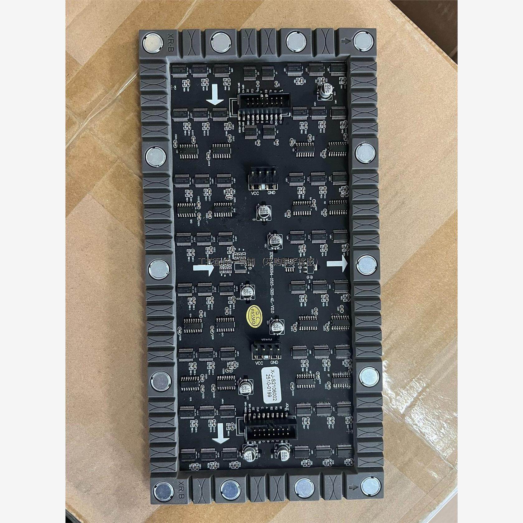 P2 Module Frame P2 indoor full-color soft module, with 8 to 20 digits, cost-effective ...