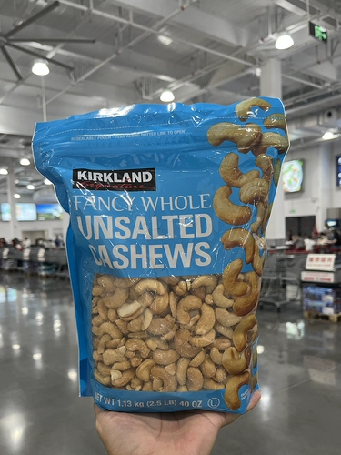 COSTCO COKCLAND SALT SALCE SLICE Комплексные орехи соль соль запеченная лимотона Renoa Walnut 1130G/Can