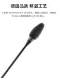 SENNHEISER Sennheiser MEG14-40 микрофон для конференций, речевой микрофон на гибкой стойке MAT133 153