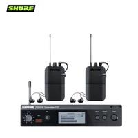 Стандартное издание PSM300 (беспуходные мешки без недовольства) Перетащите два