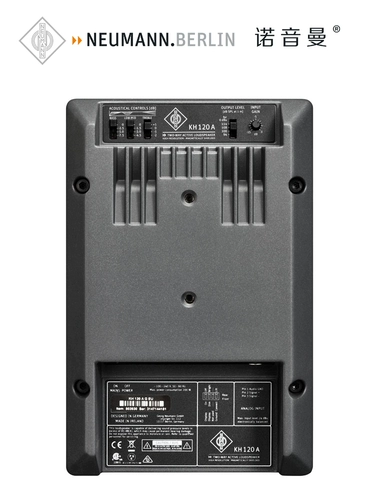 Neumann Norin Manman KH120A студия звукозаписи с активным спикером Professional Hifi Fever Import Import