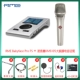 RME Babyface Pro FS+KMS105