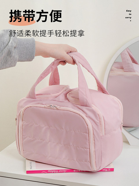 Large-Capacity Travel Toiletry Bag, Portable Double-Opening Cosmetic Bag, Portable Cosmetic and Toiletry Set Storage Bag