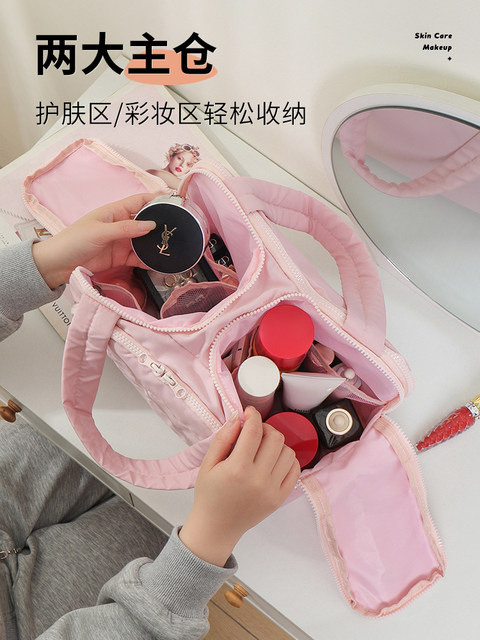 Large-Capacity Travel Toiletry Bag, Portable Double-Opening Cosmetic Bag, Portable Cosmetic and Toiletry Set Storage Bag