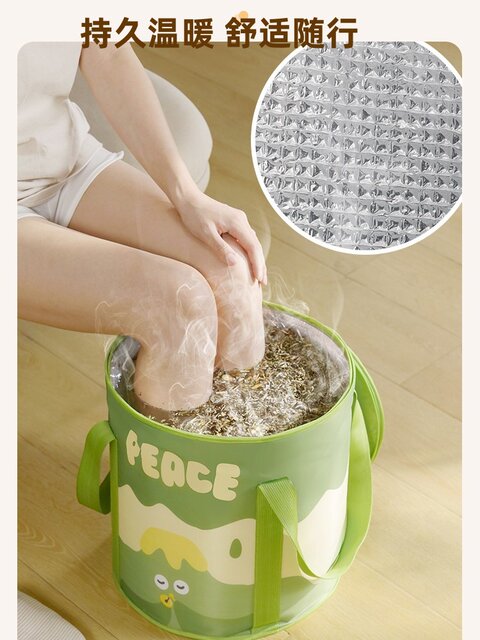 Foldable foot bath bucket calf foot bath bucket foot bath dormitory high depth portable deep water-saving thermal insulation foot bath bag