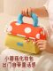 Color-Blocking Cute Mushroom Toiletry Bag, Portable Travel Multi-Compartment Makeup Bag, Large Capacity Skincare Product and Makeup Brush Storage Bag