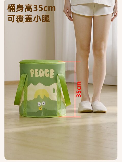 Foldable foot bath bucket calf foot bath bucket foot bath dormitory high depth portable deep water-saving thermal insulation foot bath bag