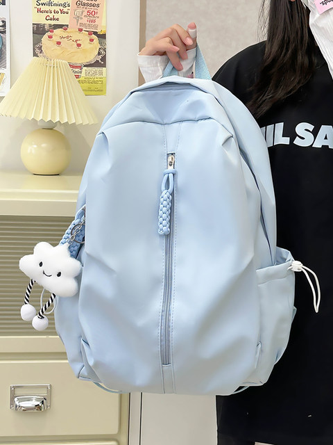 New Japanese Versatile Backpack Large Capacity Simple Solid Color Student School Bag Lightweight Outdoor Travel Commuting Backpack