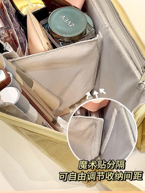 Foldable Cosmetic Bag, Portable, Compartmentalized, Vertical, Large-Capacity, Makeup Brush, Eyeshadow Pen Bag, Storage Bag, Travel Toiletry Bag
