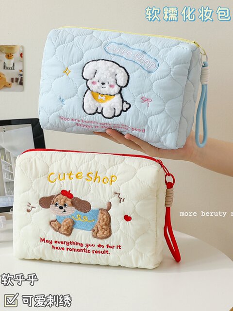 Cute Dachshund Dog Toiletry Bag Makeup Bag Lightweight Portable Large Capacity Travel 2026 New Model Skincare Storage Bag