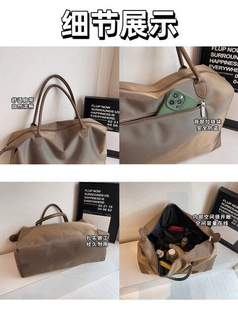 Large-capacity short-distance travel bag, new lightweight portable luggage storage bag, fashionable and versatile shoulder commuter tote bag